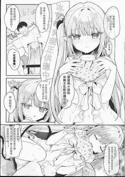 第5页图