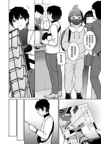 第5页图