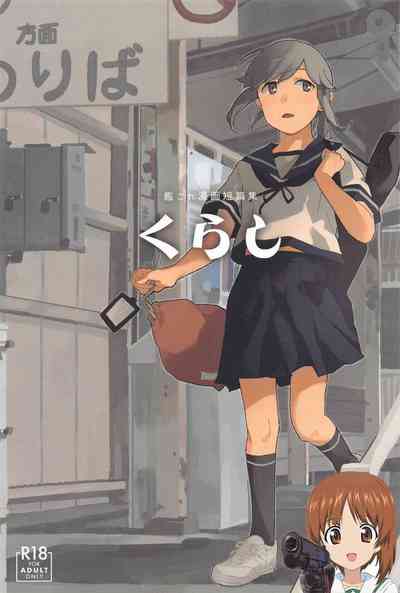 第1頁圖