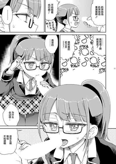 第37頁圖