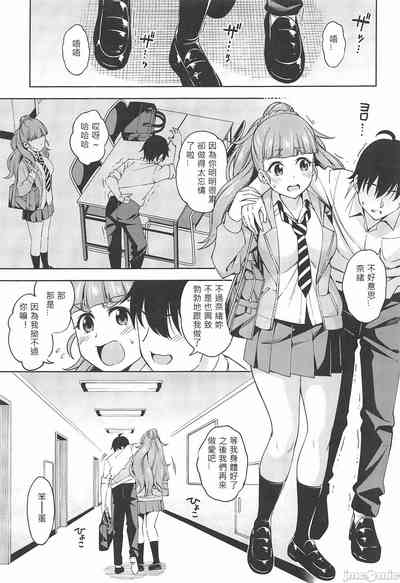 第21頁圖