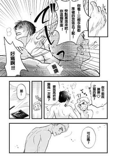 第13页图