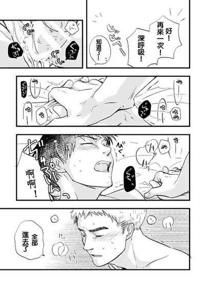 第17页图