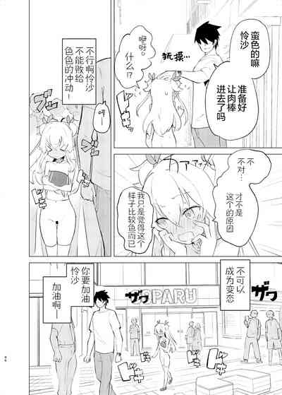 第45页图