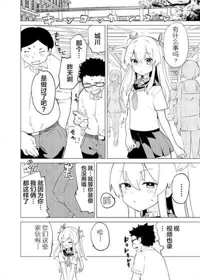 第5页图