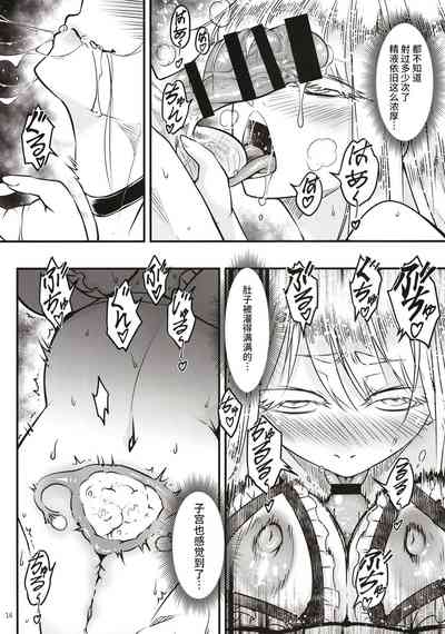 第17頁圖