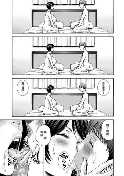 第105頁圖