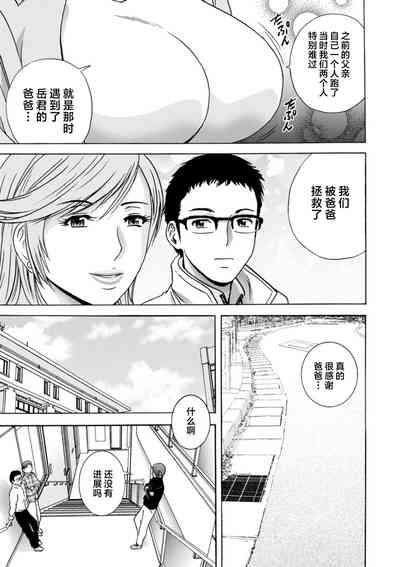 第141頁圖