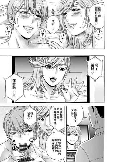 第169頁圖