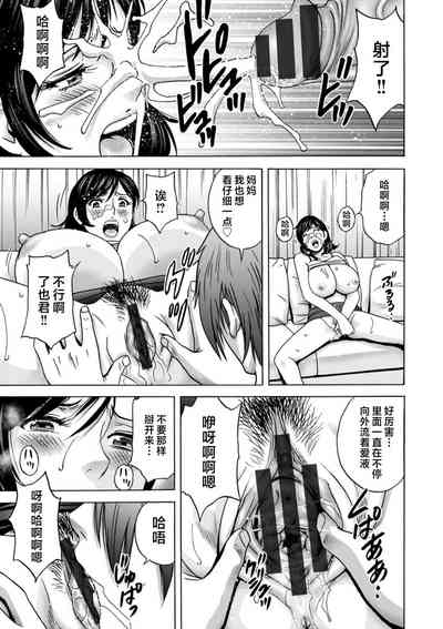 第17頁圖