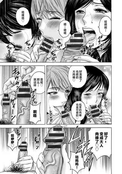 第185頁圖