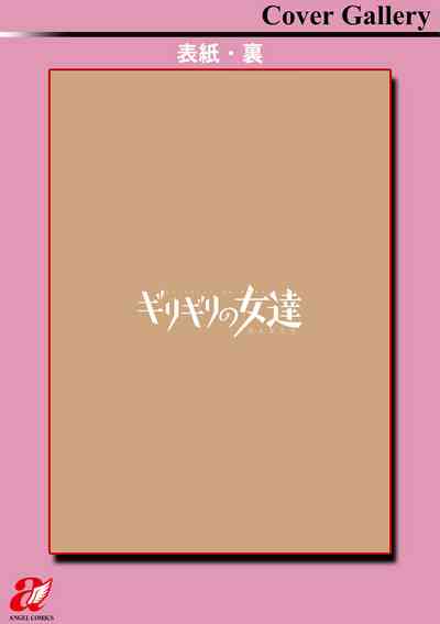 第201頁圖