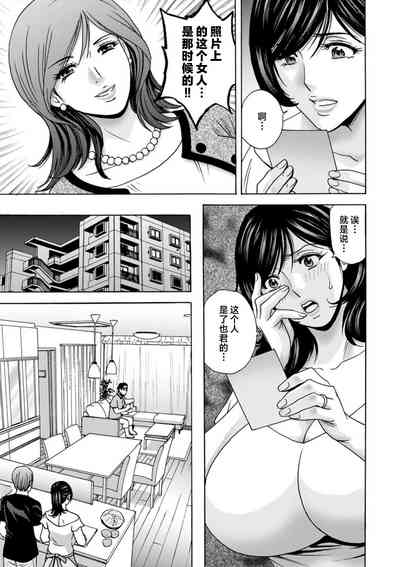 第45頁圖