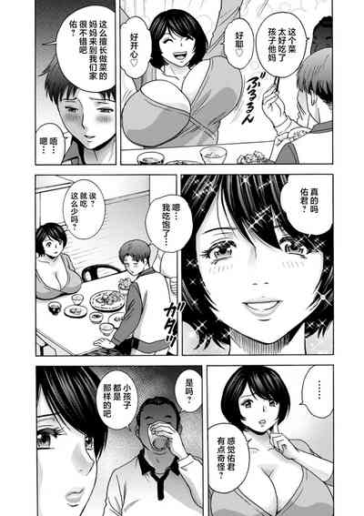 第65頁圖