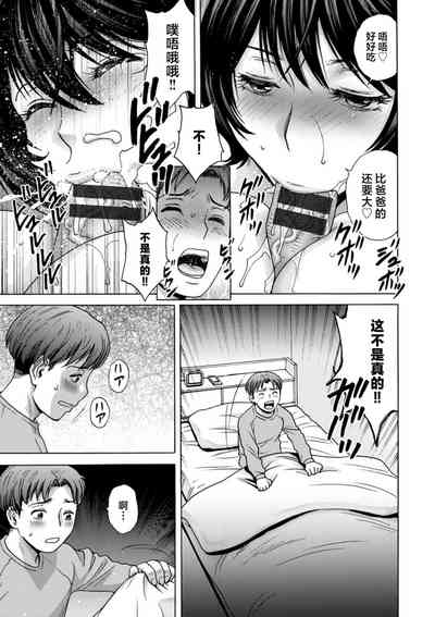 第81頁圖