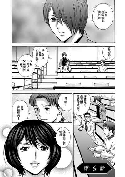 第97頁圖