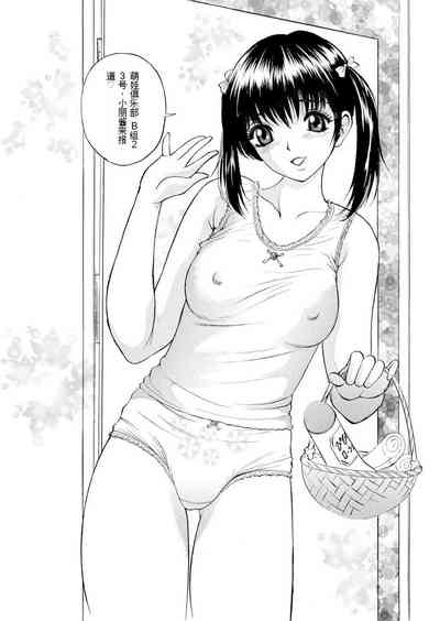 第21頁圖