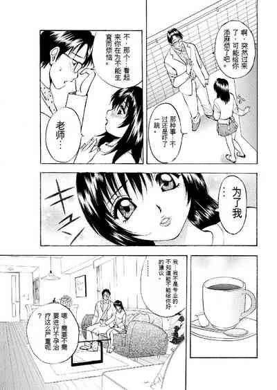 第45頁圖