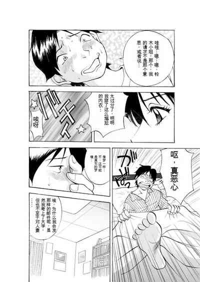 第57頁圖