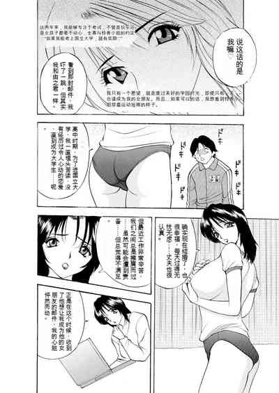 第61頁圖