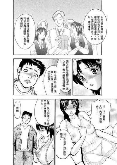 第81頁圖