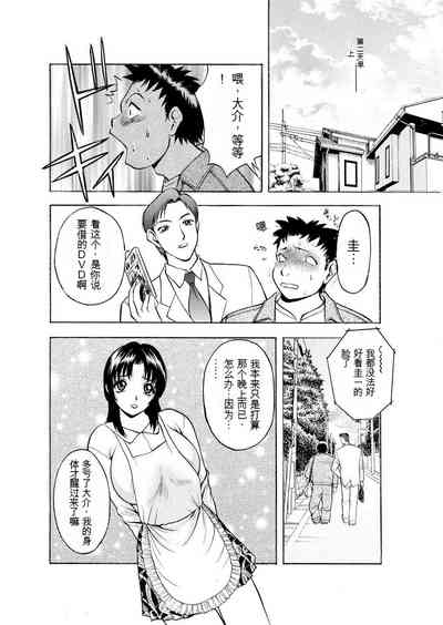 第89頁圖