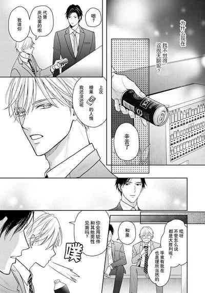 第113頁圖