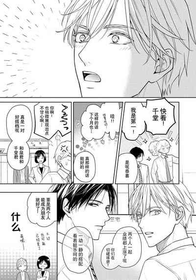 第117頁圖