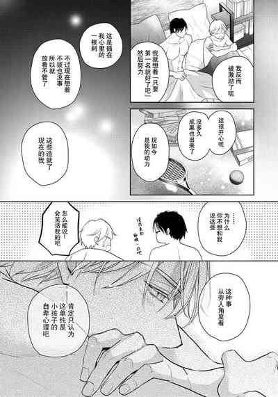 第125頁圖