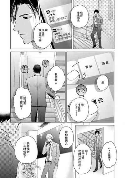 第133頁圖