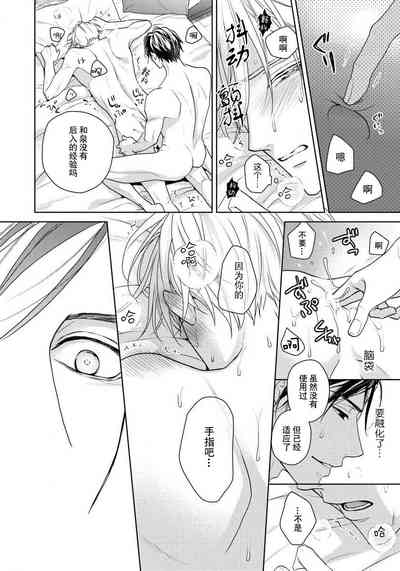 第73頁圖