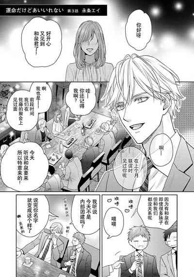 第89頁圖