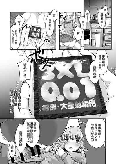 第13页图