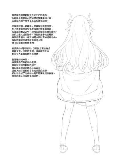 第141页图