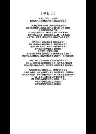 第145页图