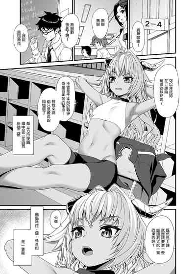 第53页图