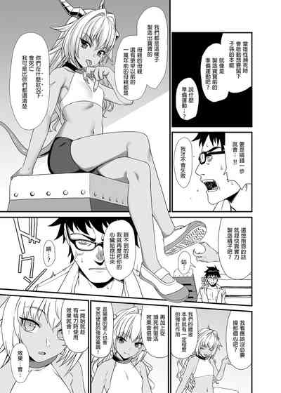 第65页图