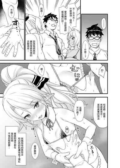 第85页图