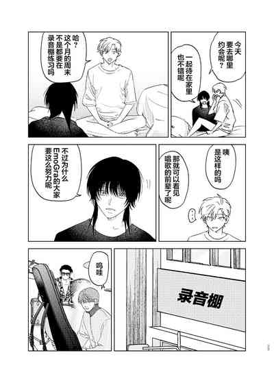 第29頁圖