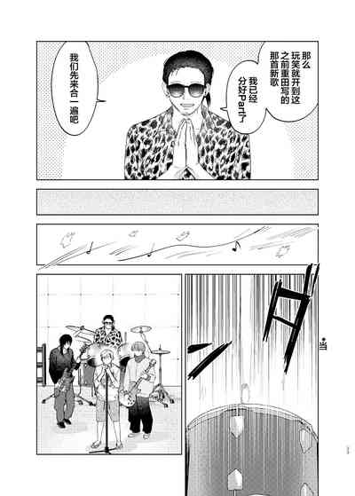第33頁圖