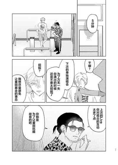 第37頁圖