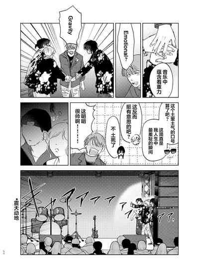 第45頁圖