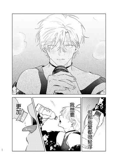 第53頁圖