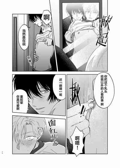 第65頁圖