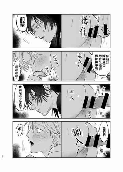 第69頁圖