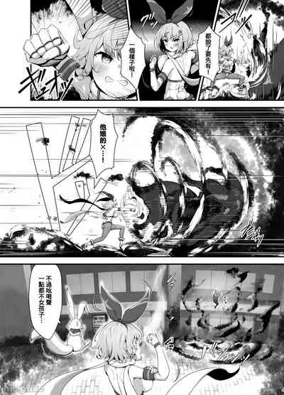 第13頁圖