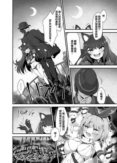 第17頁圖