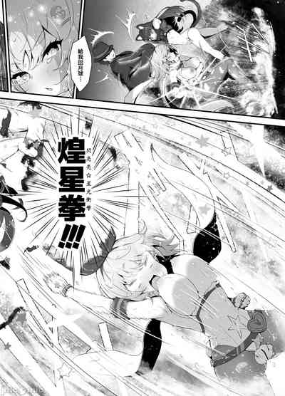 第29頁圖
