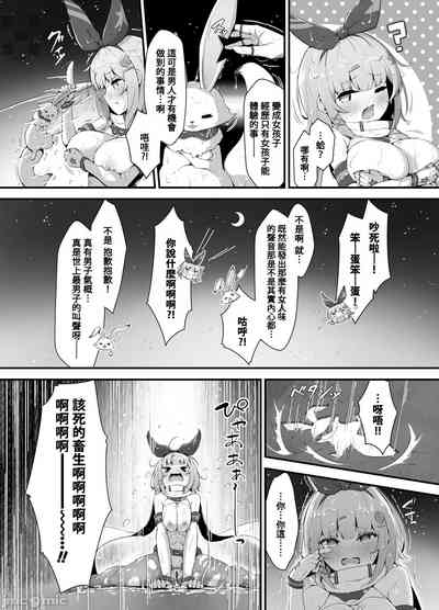 第33頁圖