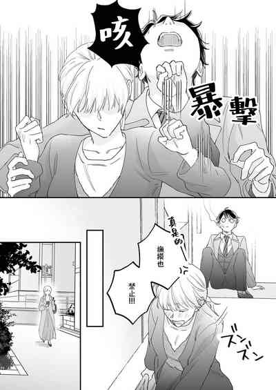 第81页图